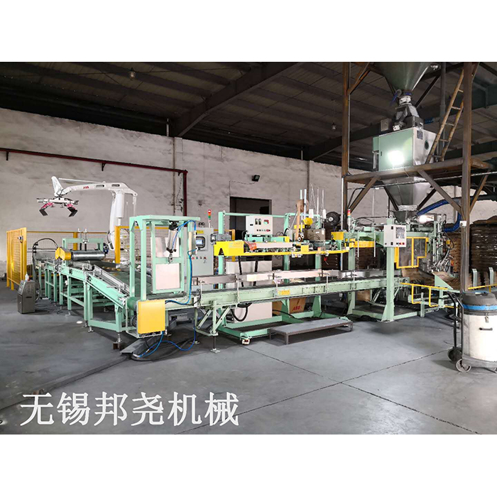 ȫ�Ԅ�(d��ng)���b�ӟo�a���